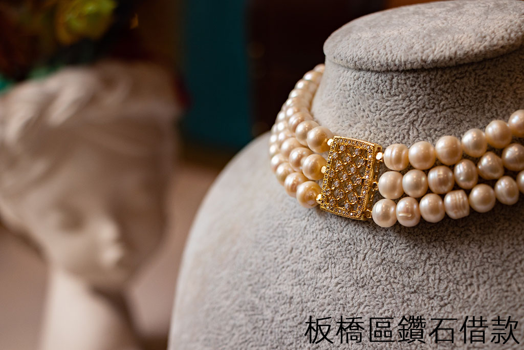 板橋區鑽石借款